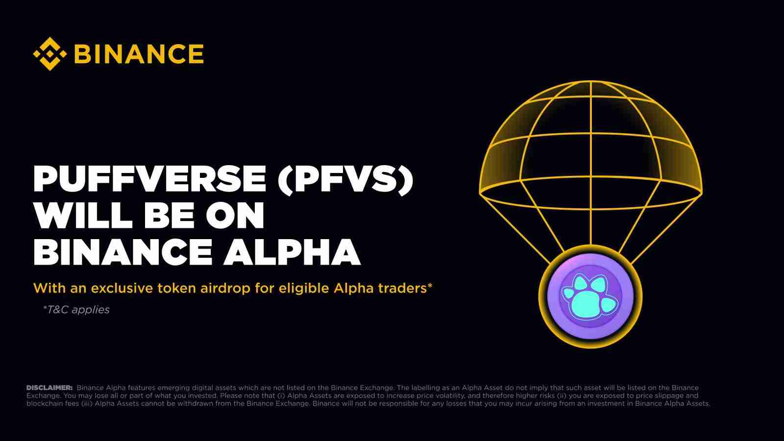 膨化（PFV）令牌细节